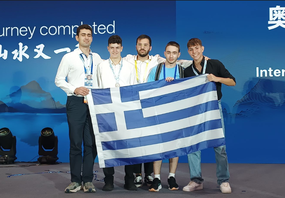 AI Olympiad general 2