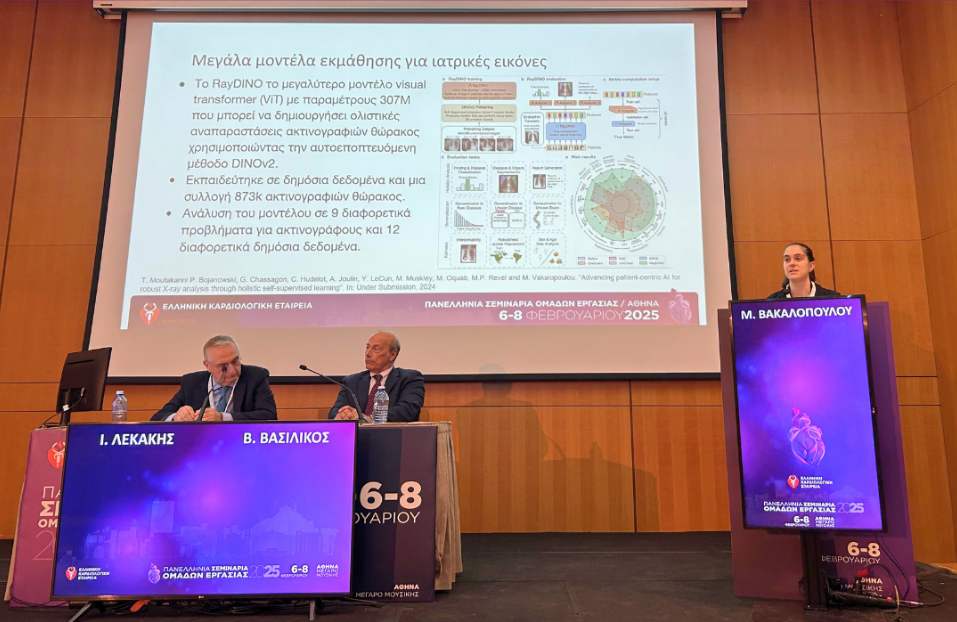 Archimedes and the Biomedical Research Foundation Share Latest Findings in AI and Medicine