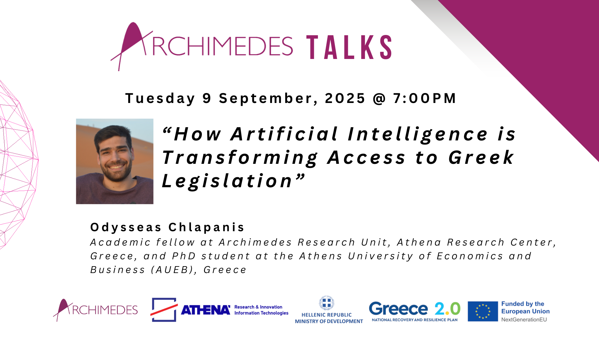 Archimedes Thessaloniki International Fair Chlapanis