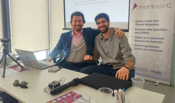 Athens Legal AI Hackathon 2025 Happening Right Now!