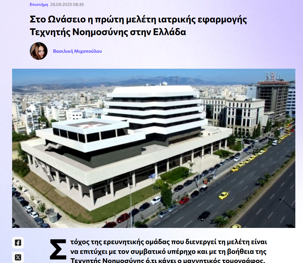 DNEWS general