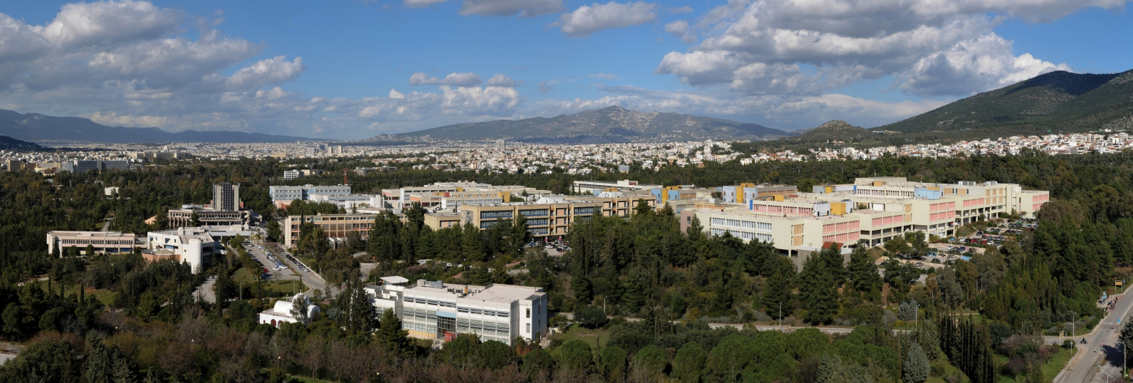 NTUA pic 3   aerial