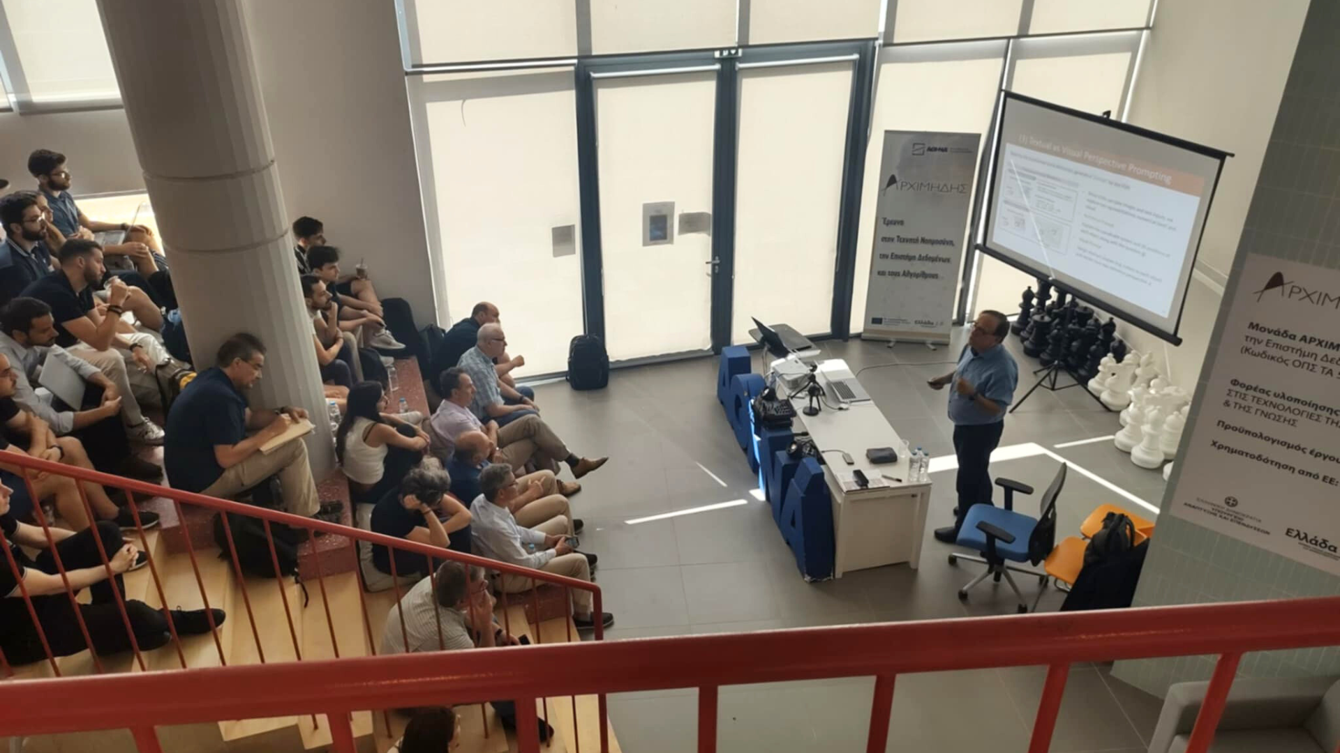 Quibas keynote geometry day 1