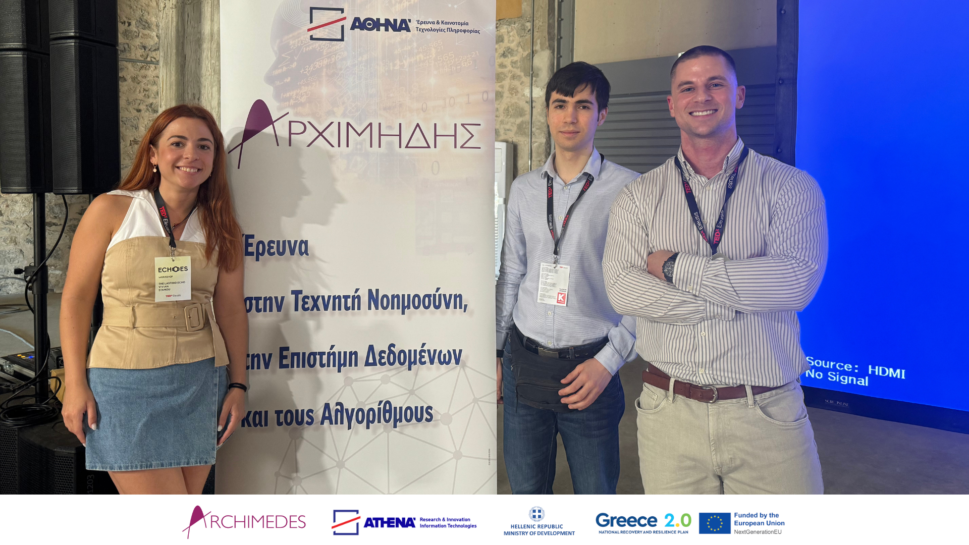 TedXEleusis presentation