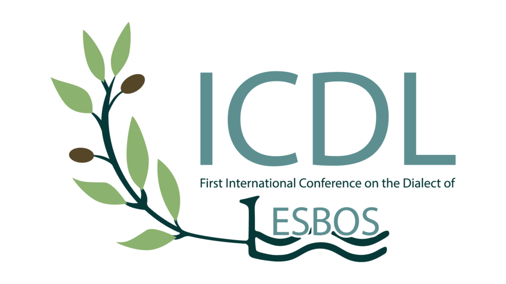 ICDL_Lesbos