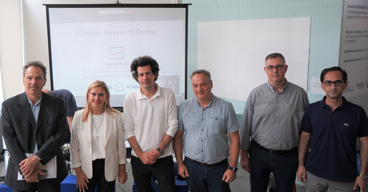 Visit of Deputy Minister Zoe Rapti to Archimedes and the Athena Research Center Facilities